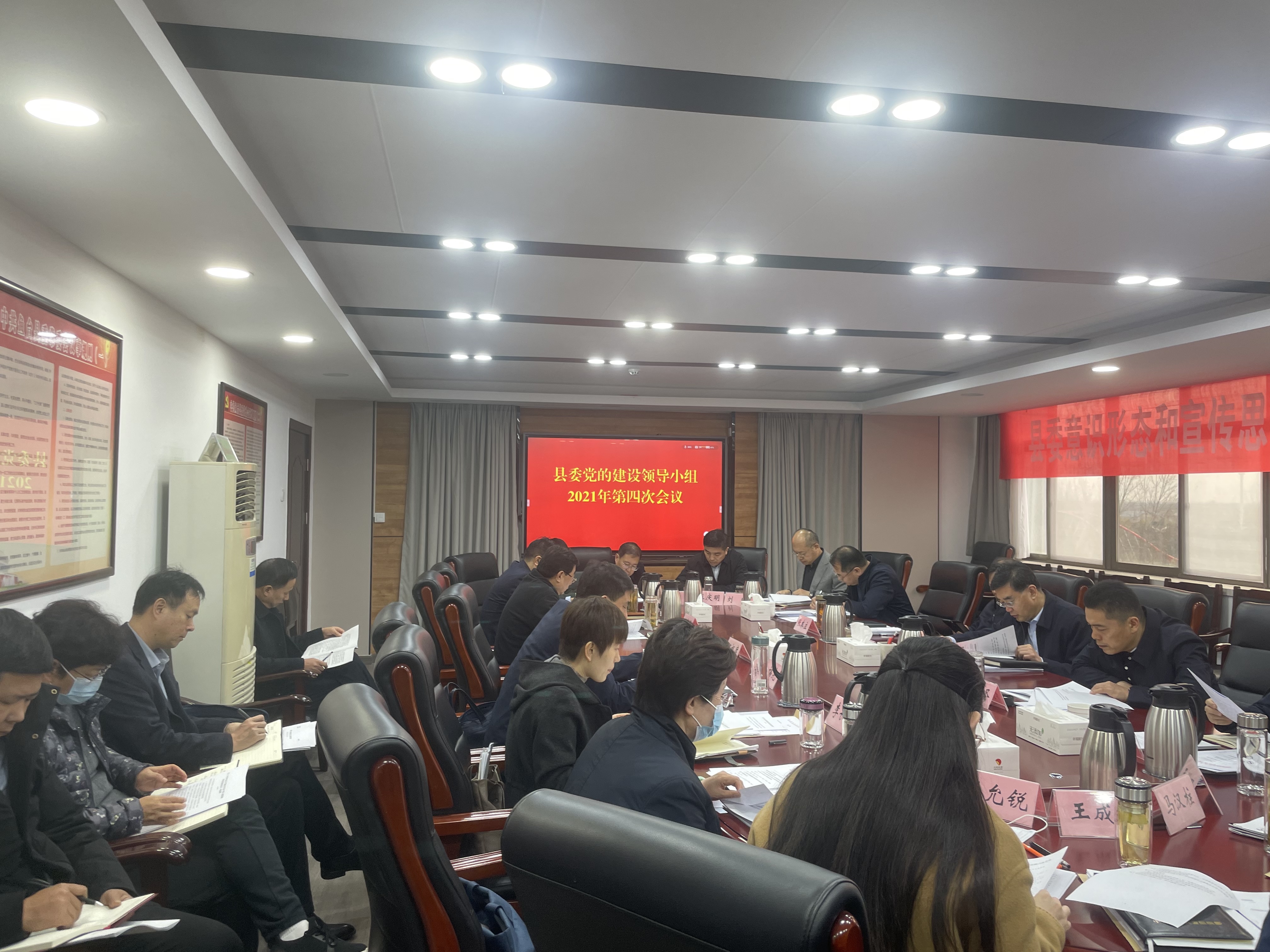 ίĽ쵼Сٿ2021Ĵλ