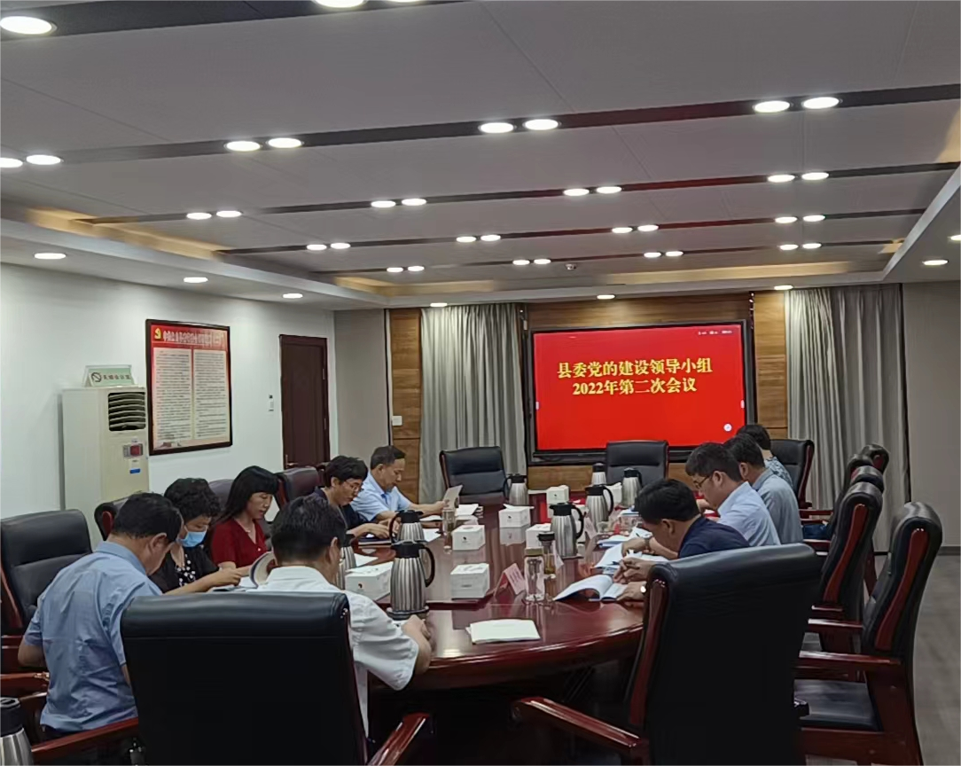 ίĽ蹤쵼Сٿ2022ڶλ